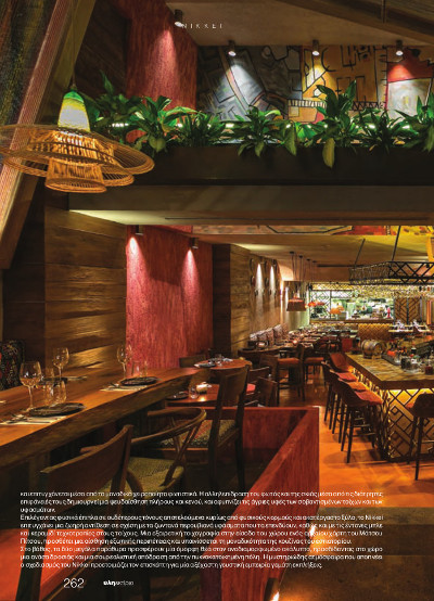 NIKKEI, George Panteloukas, GJP Design & Construction 