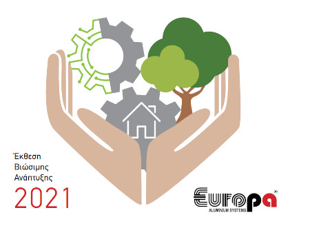Δημοσίευση της 1ης Έκθεσης Βιώσιμης Ανάπτυξης της Europa