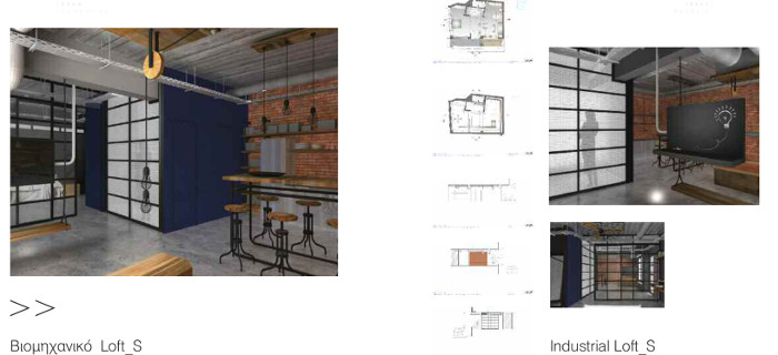 Βιομηχανικό  Loft_S, LILA architect + designer                               
