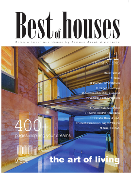 Best of Houses 2017