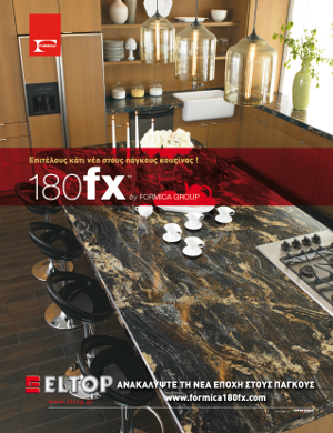 ELTOP Edging & lamination specialists
