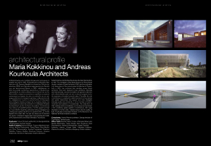 Maria Kokkinou and Andreas Kourkoula Architects