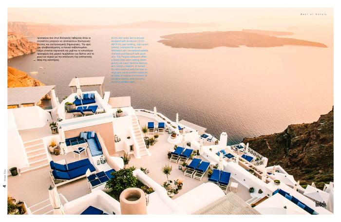 Iconic Santorini