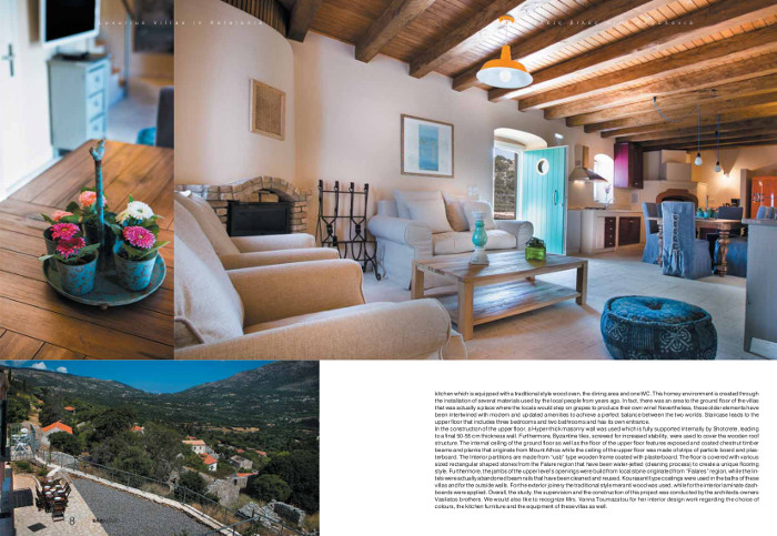Luxurius Villas in Kefalonia, Studio di Architettura Gerasimos Vasilatos