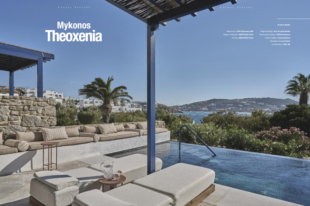 Mykonos Theoxenia, VOIS Architects
