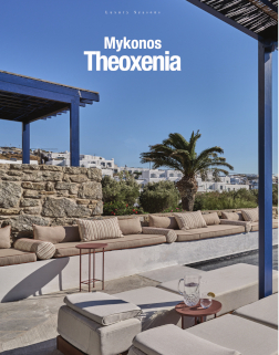 Mykonos Theoxenia, VOIS Architects
