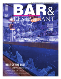 Bar&Restaurant 2017