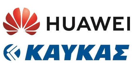 Η Β. ΚΑΥΚΑΣ ΑΕ Value Added Partner της Huawei στον τομέα Data Center Facility Solutions