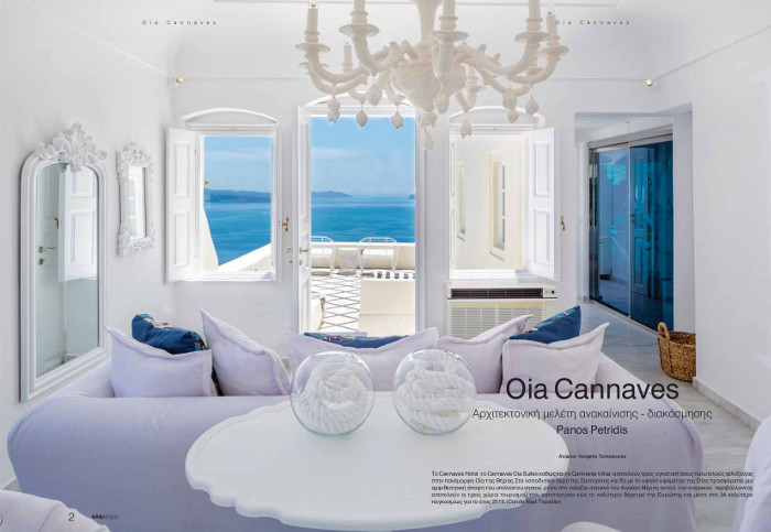 Cannaves Oia Hotel Σαντορίνη, Πάνος Πετρίδης