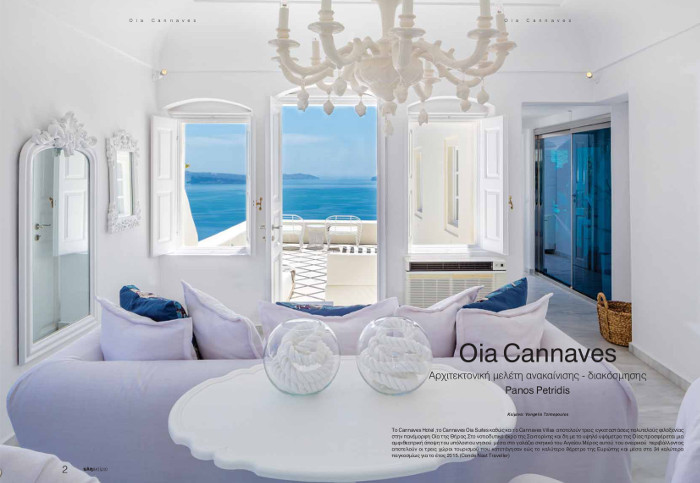 Cannaves Oia Hotel, Santorini, Panos Petridis