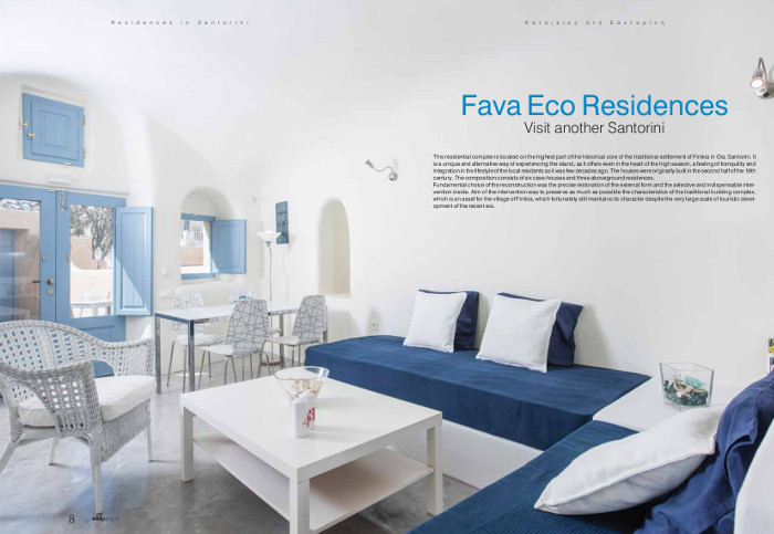Fava Eco Residences, Gavalas Architects & Associates