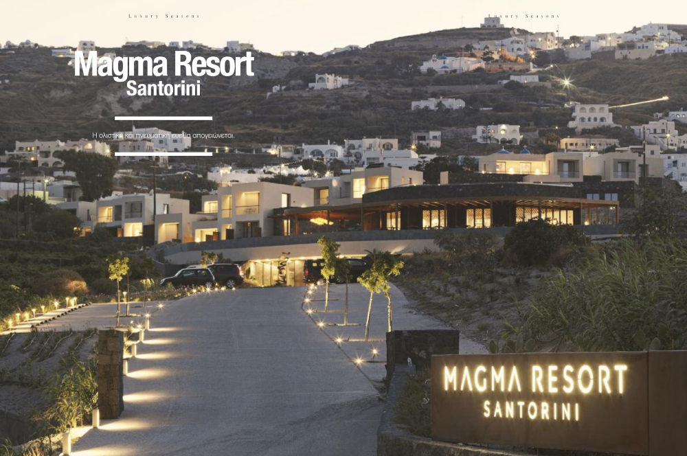 Magma Resort Santorini, PEOPLE