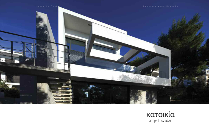 House in Penteli, ISV Architects