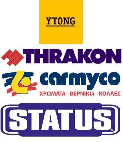 YTONG – THRAKON - CARMYCO 