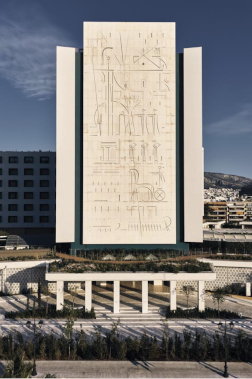 Conrad Athens The Ilisian