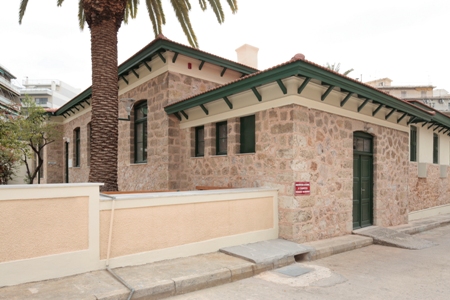 Μουσείο Kέρινων Ομοιωμάτων του νοσοκομείου 