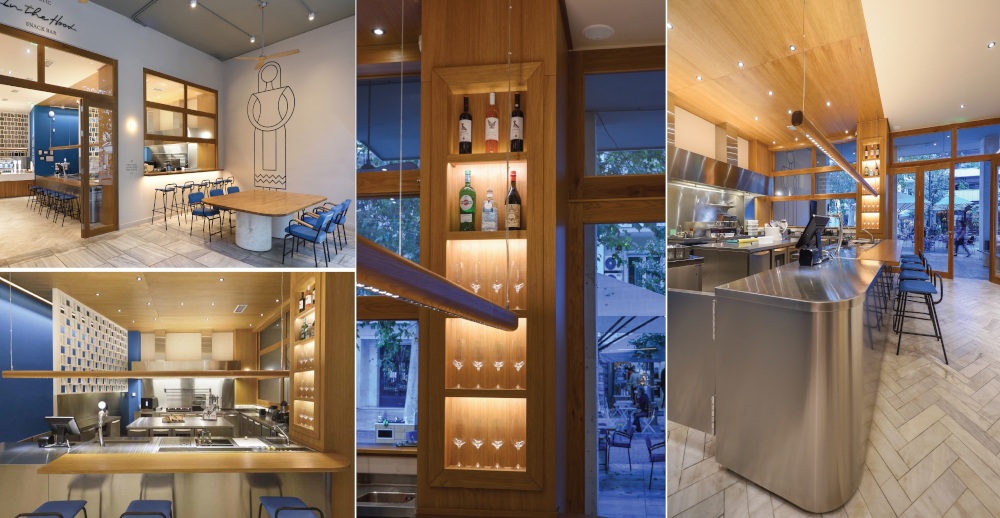 In the hood, Ioulia Lazou, Maria Selkou