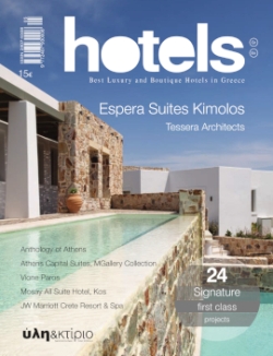 HOTELS 2025