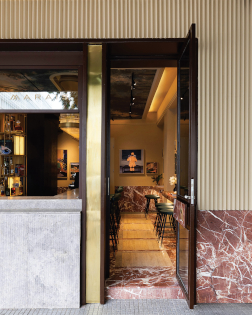 Marais, Minas Kosmidis Architects